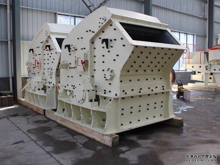 反擊式破碎機(jī)