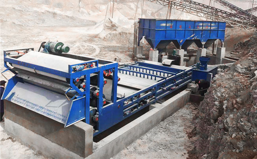 帶式壓濾機(jī)