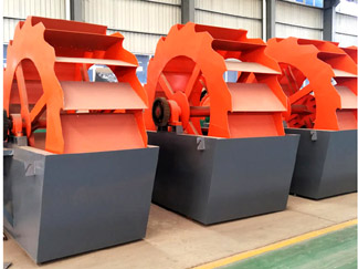 輪斗式洗砂機(jī)