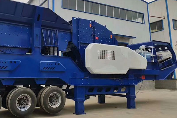 移動碎石子機(jī)